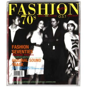 IMG_8122 Fashion 70s OST Soundtrack Album CD 2005 SBS K-Drama Fly To The Sky Bobby Kim