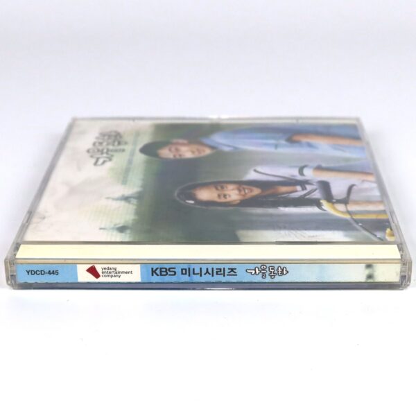 Autumn in My Heart (2000) OST Soundtrack Album CD KBS K-Drama Score [read]