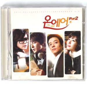 IMG_8153 On Air Part 2 OST Soundtrack Album CD KBS K-Drama 2008