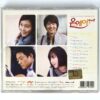 On Air Part 2 OST Soundtrack Album CD KBS K-Drama 2008