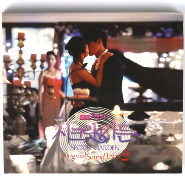 Secret Garden OST Soundtrack Part 2 Album CD SBS K-Drama 2011