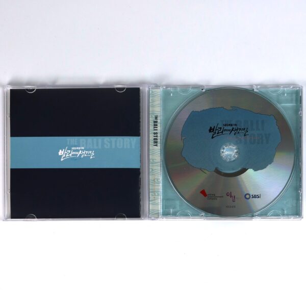 The Bali Story (2004) OST Soundtrack Album CD SBS Korea Mini Series