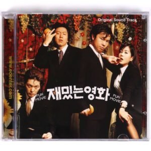 IMG_8175 Fun Movie (2002) OST Soundtrack Album CD Click-B Delispice K-Pop