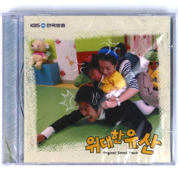 Great Inheritance OST Soundtrack Album CD KBS K-Drama K-Pop 2006