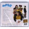 Great Inheritance OST Soundtrack Album CD KBS K-Drama K-Pop 2006
