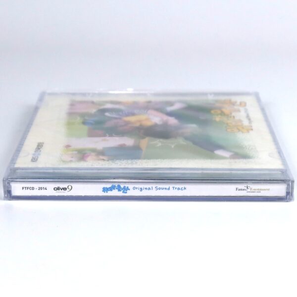 Great Inheritance OST Soundtrack Album CD KBS K-Drama K-Pop 2006