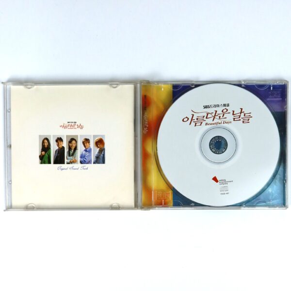 IMG_8194 Beautiful Days OST Soundtrack Album CD SBS K-Drama 2001 K-Pop Zero
