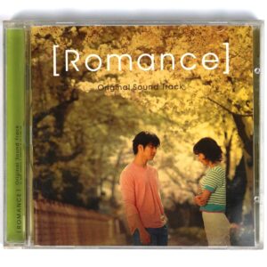 IMG_8205 Romance OST Soundtrack Album CD MBC K-Drama 2002 K-Pop
