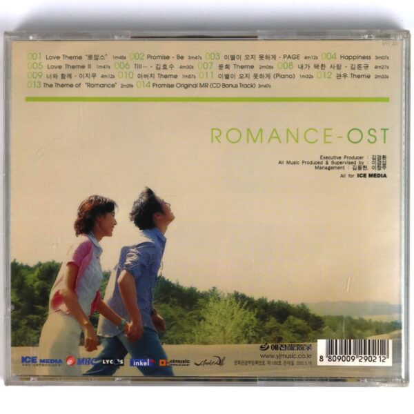 Romance OST Soundtrack Album CD MBC K-Drama 2002 K-Pop