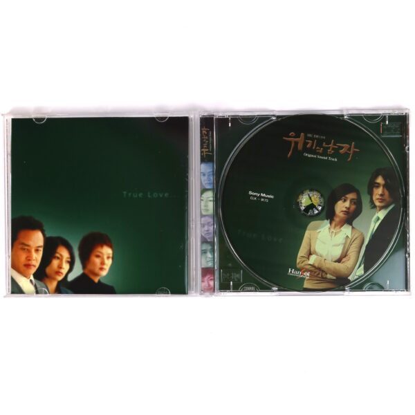 Crisis OST Soundtrack K-Drama Album CD 2002