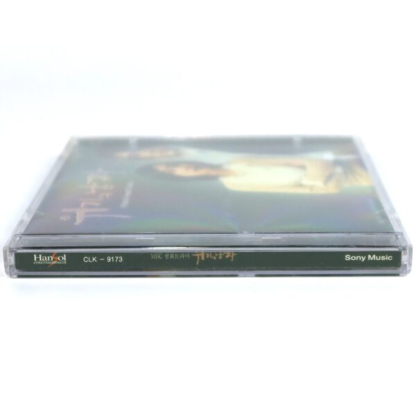 Crisis OST Soundtrack K-Drama Album CD 2002