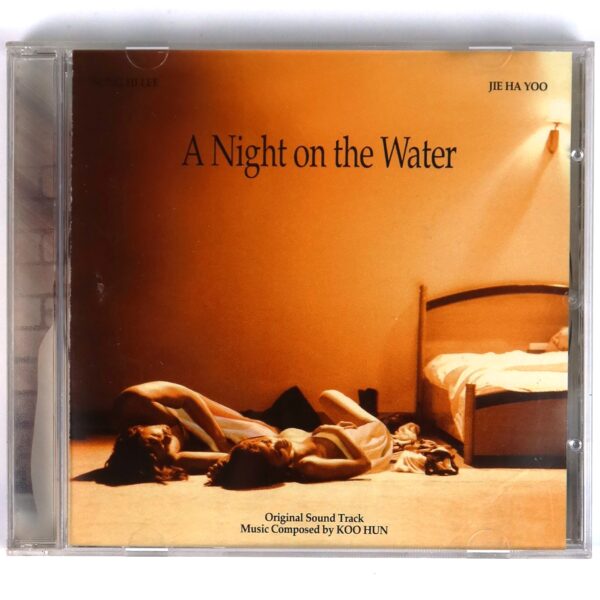 A Night on the Water (1998) OST Soundtrack Score Album CD Korea 1998
