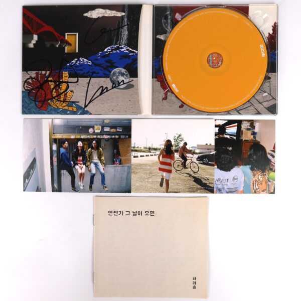 IMG_8239 Parasol - Someday Signed Autographed Album CD Korean Indie K-Rock 2015