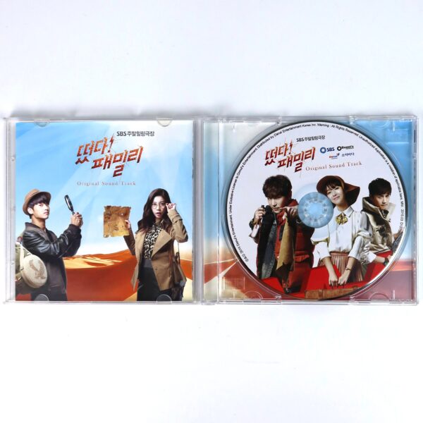 The Family is Coming Album OST Soundtrack CD SBS K-Drama 2015