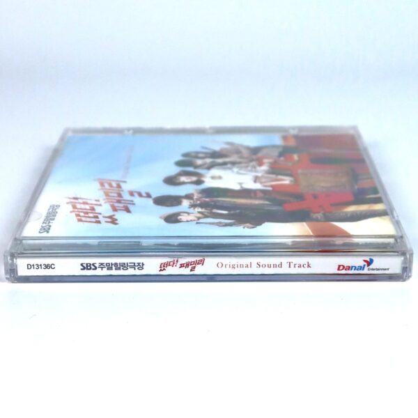 The Family is Coming Album OST Soundtrack CD SBS K-Drama 2015