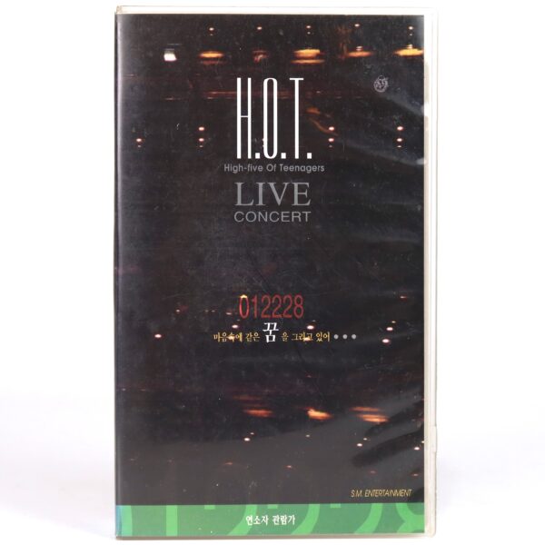 H.O.T. - Live Concert '99 Music VHS [NTSC] 90s K-Pop Korea