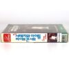 Seo Taiji & Boys - '93 Live Concert VHS [NTSC] Korea 90s K-Pop Rock 1994 [read]