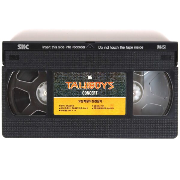 Seo Taiji & Boys '95 Concert VHS [NTSC] Korea 90s K-Pop Rock
