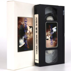 Seo Taiji - Take Two Music Video MV Promo VHS [NTSC] Korea K-Rock 1998