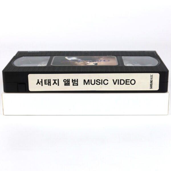 Seo Taiji - Take Two Music Video MV Promo VHS [NTSC] Korea K-Rock 1998