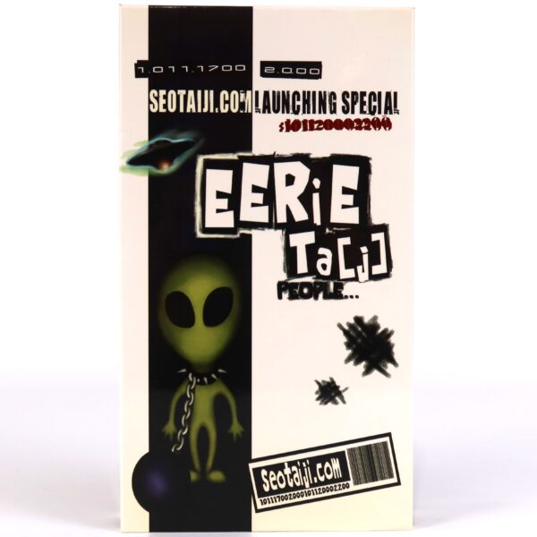 Seo Taiji - 1011 EERiE… Ta[j] People VHS 2001 [NTSC] K-Rock Korea [no wrapping]