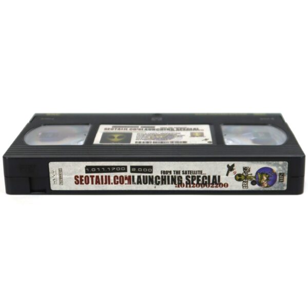 Seo Taiji - 1011 EERiE… Ta[j] People VHS 2001 [NTSC] K-Rock Korea [no wrapping]