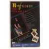R.ef - This Is R.ef VHS Video [NTSC] 90s K-Pop Korea 1996
