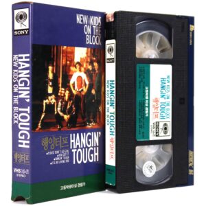 New Kids On The Block - Hangin’ Tough (1991) Korean VHS [NTSC] Korea