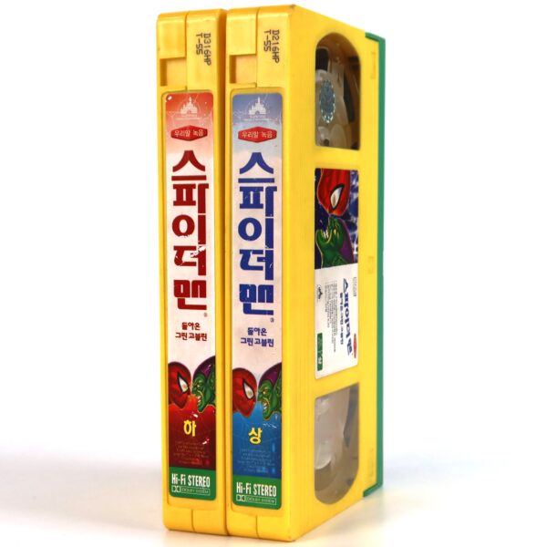Spider-Man: The Animated Series Korean VHS [NTSC] Korea Dubbed Green Goblin