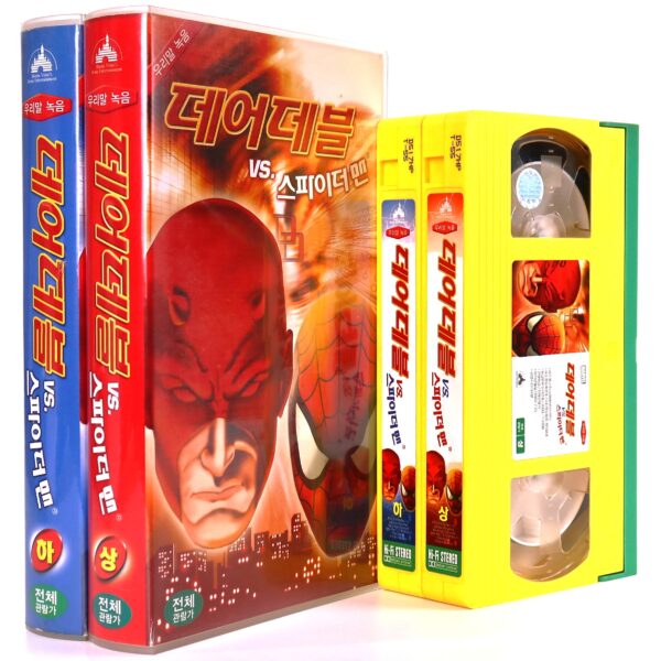 Spider-Man: The Animated Series Korean VHS [NTSC] Korea Dubbed Daredevil