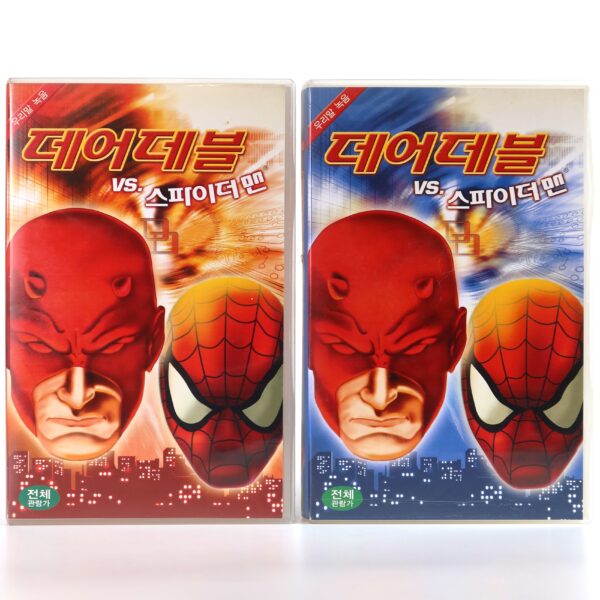 Spider-Man: The Animated Series Korean VHS [NTSC] Korea Dubbed Daredevil