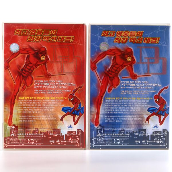 Spider-Man: The Animated Series Korean VHS [NTSC] Korea Dubbed Daredevil