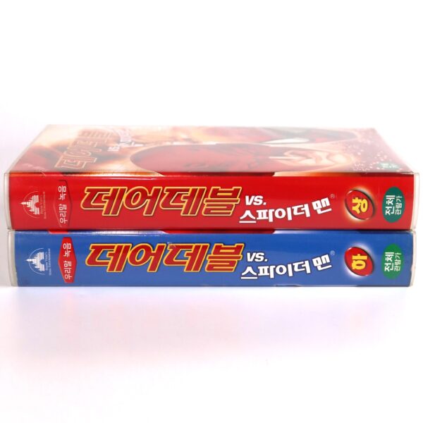 Spider-Man: The Animated Series Korean VHS [NTSC] Korea Dubbed Daredevil