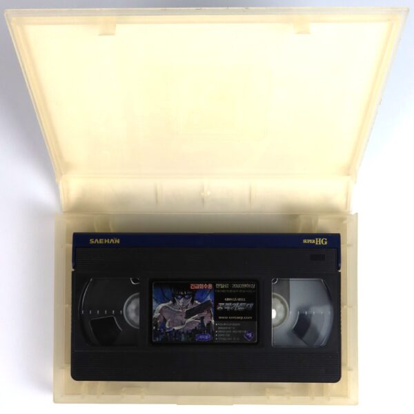 Ghost in the Shell (1995) Korean VHS [NTSC] Korea Japan Manga Tech Noir