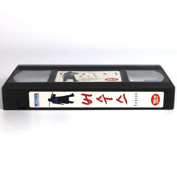Versus (2000) Korean VHS [NTSC] Korea Japan Zombie Horror Japanese