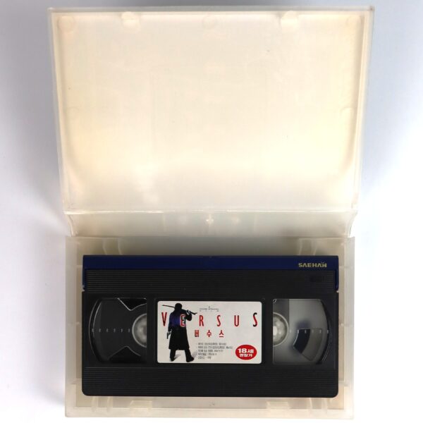 Versus (2000) Korean VHS [NTSC] Korea Japan Zombie Horror Japanese