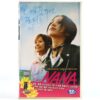 Nana (2005) Korean Late VHS Rental [NTSC] Korea Japan