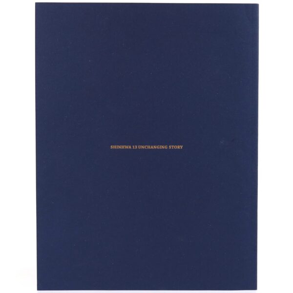 IMG_8578 Shinhwa - Unchanging Story Book + DVD Photobook 2017