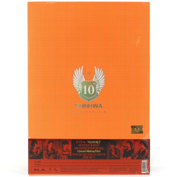 IMG_8615 Shinhwa - 10th Anniversary Orange Edition DVD Photobook Sealed K-Pop 2008