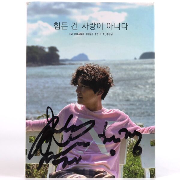 Im Chang Jung -  Love Should Not Be Harsh on You Signed CD Promo Album 2020