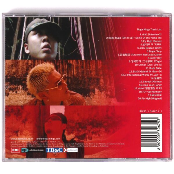 IMG_8893 Buga Kingz – Bugalicious Album Signed Autographed CD Korean Hip Hop K-Rap 2001
