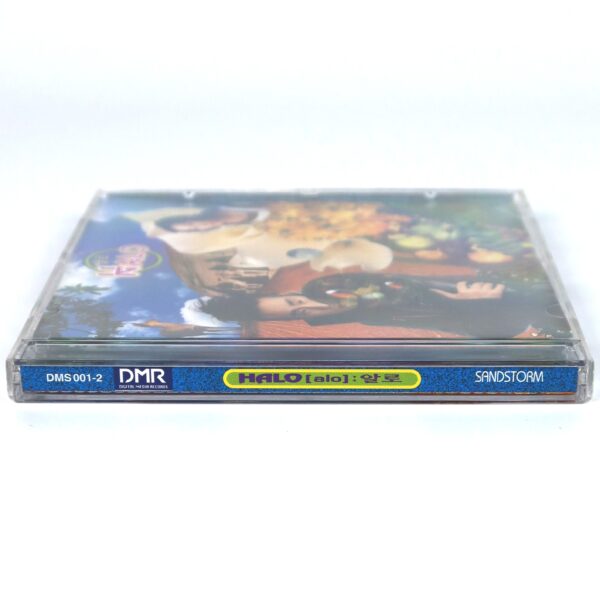 Halo - Alo 1st Album CD 90s K-Pop 1997