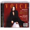 Haisue - Voice Album CD 90s K-Pop Rock 1998