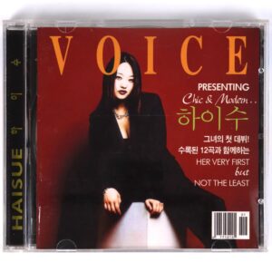 Haisue - Voice Album CD 90s K-Pop Rock 1998
