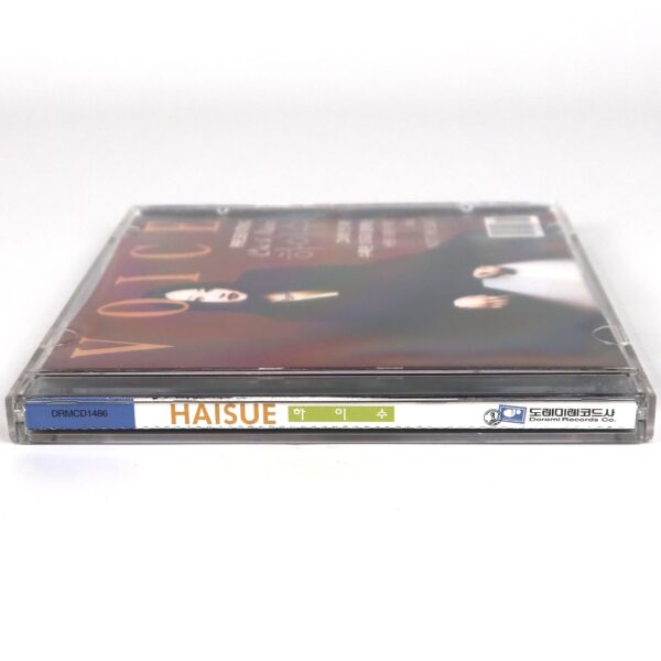 Haisue - Voice Album CD 90s K-Pop Rock 1998