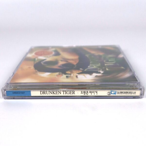 IMG_8965 Drunken Tiger - The Year Of The Tiger 1st Album CD Hip Hop Korea 1999