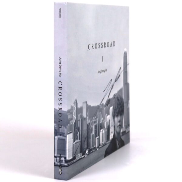 Jung Dong Ha - Crossroad Signed Autographed Album 2018 K-Pop Boohwal