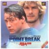 Point Break (1991) Korean Laserdisc LD Korea Sealed Keanu Reeves