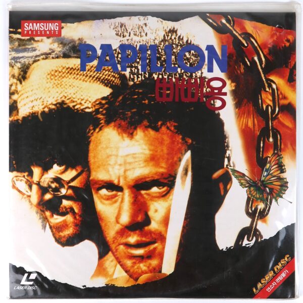 Papillon (1973) Korean Laserdisc LD Korea Sealed Steve McQueen