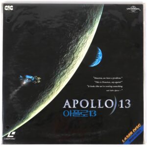 Apollo 13 (1995) Korean Laserdisc LD Korea Sealed Tom Hanks